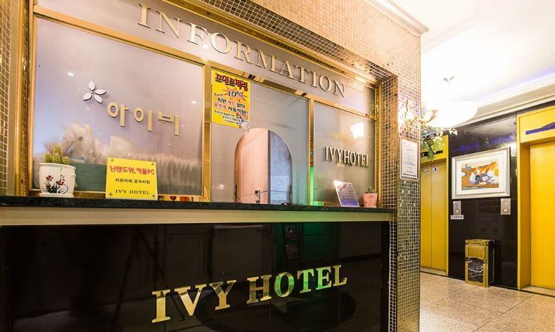 Ivy Hotel Ansan Esterno foto